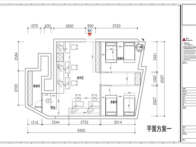 60㎡美甲美容店平面布置图