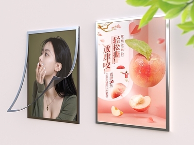 现代广告指示牌 户外广告牌