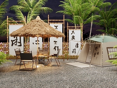 现代露营茶摊 露营帐篷 户外桌椅 茅草遮阳伞 户外商业外摆