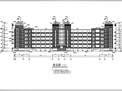 某中学教学楼建筑 施工图