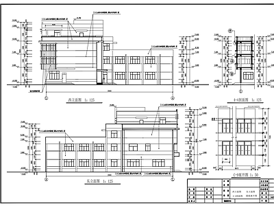消防大队综合楼建筑 施工图