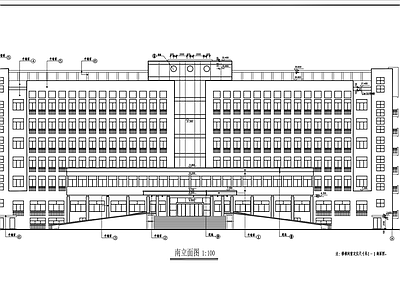 办公综合楼建筑 施工图