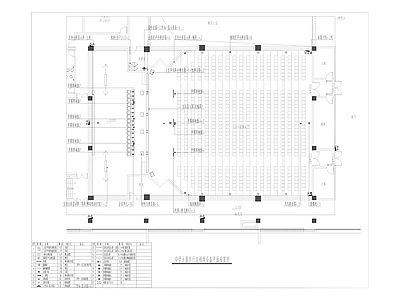 海棠新城职业教育城智慧校园建筑电气施工图 电气图