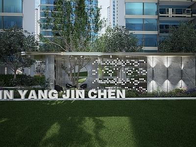 现代小区景观廊架  石材 长条形