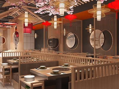 新中式火锅店