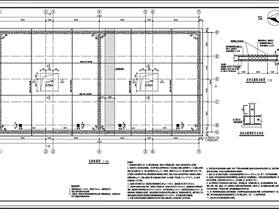 某厂区滤液沉淀池结构 施工图