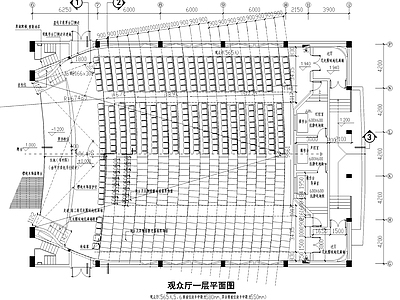 二层戏院剧院剧场观众厅室内工装 施工图