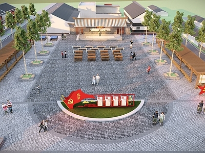 现代新农村广场景观 乡村广场 新农村 乡村戏台