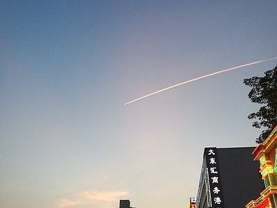 天空 月亮 黄昏 夜景