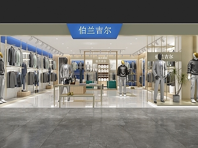 现代商务男装店 服装店