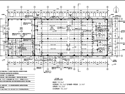 废水处理工程总配电室建筑 施工图 工业建筑