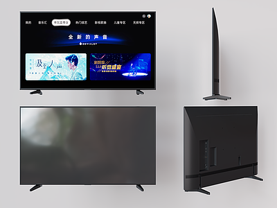 显示器 液晶屏 显示屏
