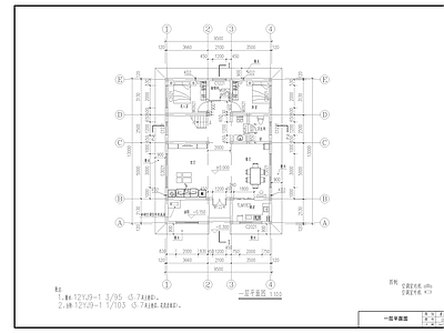 济源三层别墅建筑 施工图