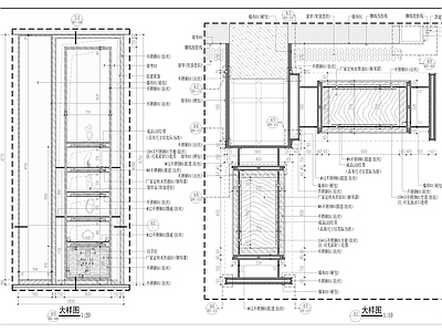 工装装饰柜节点 施工图 柜类 家具节点详图
