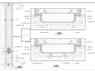 门套墙身造型节点 施工图 墙面通用节点