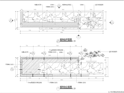 现代接待台节点 施工图 前台 家具节点详图