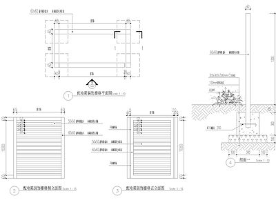 电力箱装饰大样 施工图