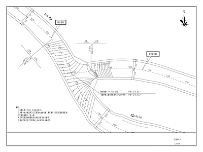 道路工程 施工图