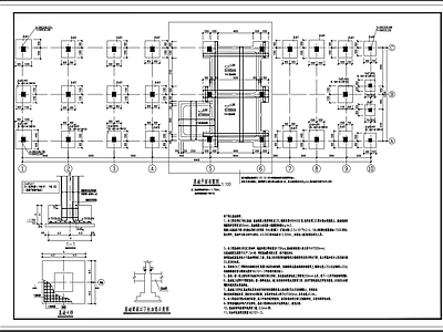 某造纸厂综合用房建筑结构 施工图