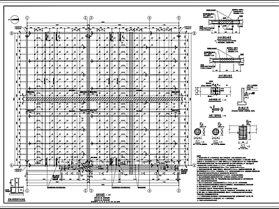 某造纸厂清水池抗浮锚杆处理结构 施工图