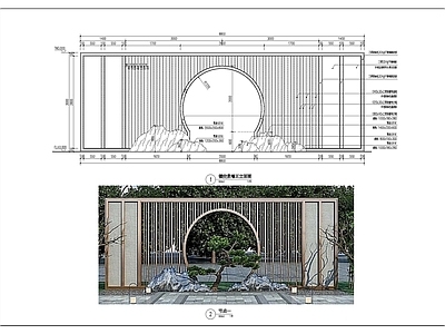 新中式月洞门景墙 施工图 门节点