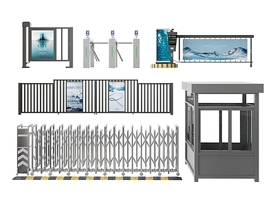 门禁机 闸机 闸 伸缩 保安亭 自动停车杆 铁