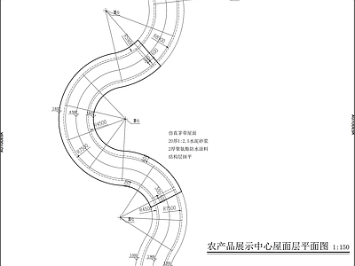 弧形连廊展示中心 施工图
