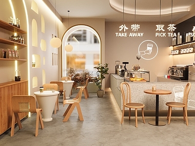 现代网红甜品奶茶店 咖啡店