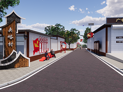 现代美丽乡村道路