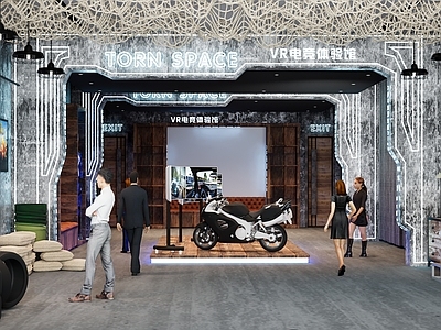 工业VR体验馆