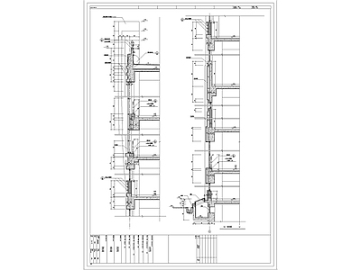 墙身节点详图 施工图 墙面通用节点