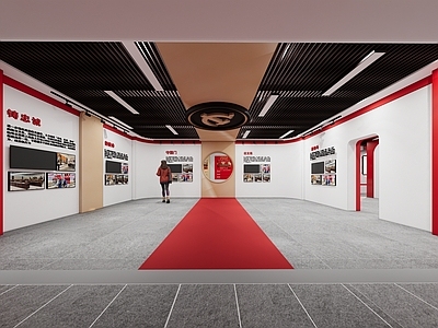现代党建展厅