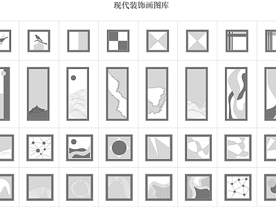 装饰画 图库