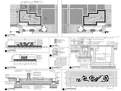 新中式入口水景 施工图