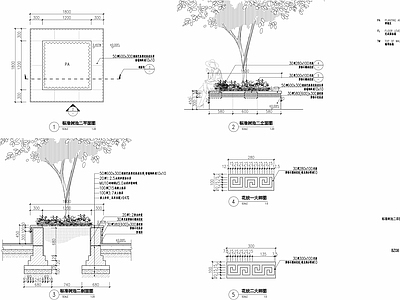 中式回纹树池坐凳详图 施工图