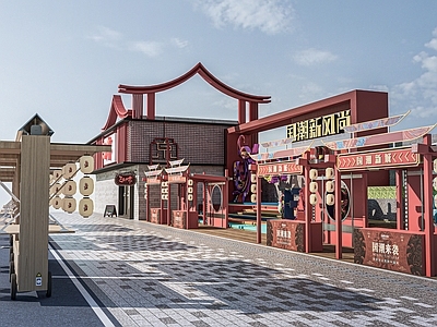 现代小吃街 商业街区 网红集市 网红摊位 集市 霓虹灯
