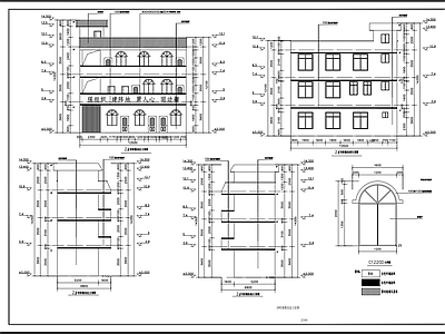 某村委建筑改造 施工图