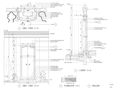 中式宝瓶门详图 施工图 局部景观