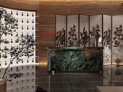 养发理疗养生店