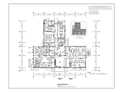 统景派出所办公室室内装修  施工图