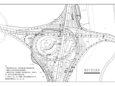 南环立交改造绿化工程 施工图