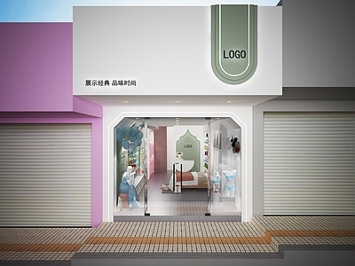 工装内衣店门头