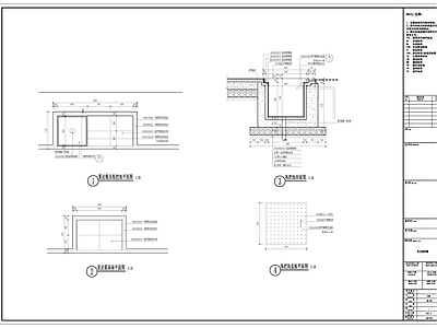 拖把池垃圾桶详图 施工图