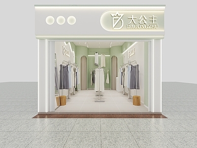 服装鞋店女装店小清新