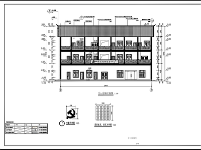 社区党群服务中心办公建筑 施工图