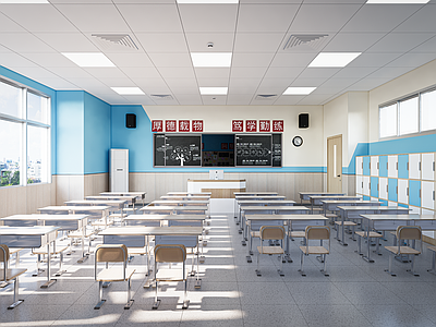 现代小学教室
