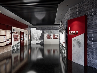 现代文化展厅 党建展厅 纪念馆
