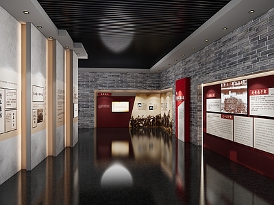 现代党建展厅 文化展厅 纪念馆