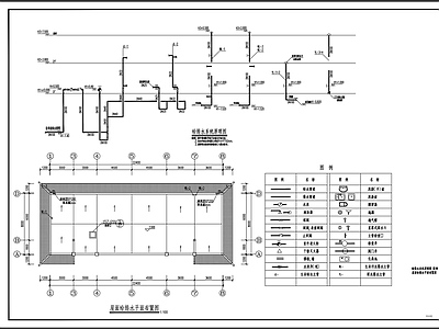 乡村办公楼给排水 施工图 建筑给排水 给排水图