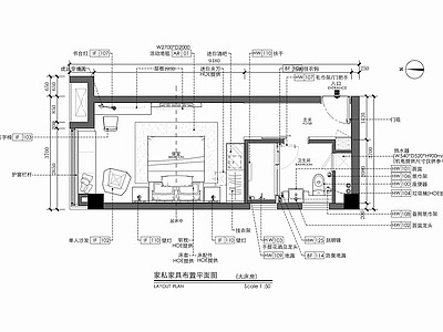 35㎡酒店标准大床房客房 施工图 客房